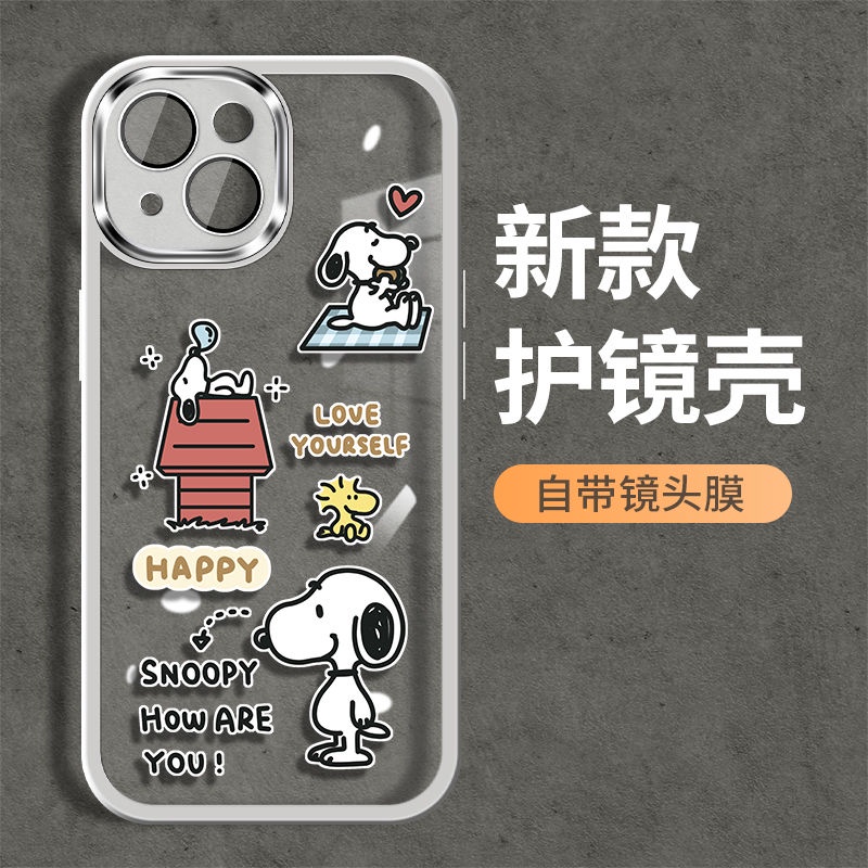 len cover camera 11 promax Ốp Điện Thoại Trong Suốt Mạ Điện Chống Sốc In Hình snoopy champion Cho iPhone 14 11 13 12 Pro Max