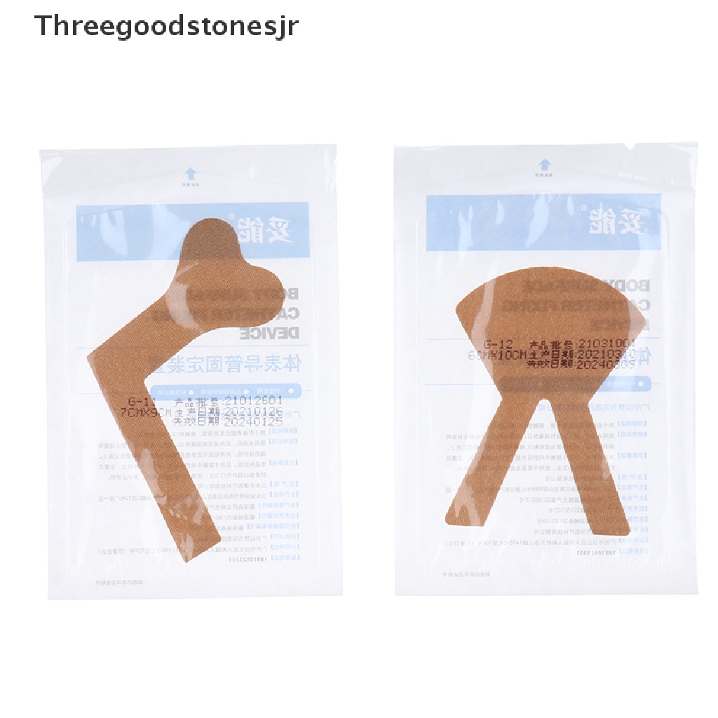 Set 2 Miếng Dán Cố Định Mũi Chuyên Dụng JR