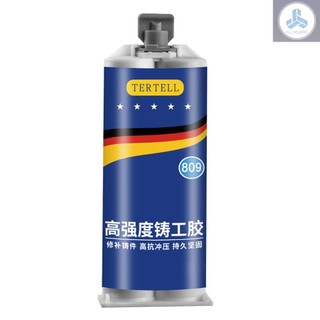 Foundry Glue Metal Repairing Glue Stainless Steel Copper Aluminum Hole Crack Repairing Glue Casting Mold AB Glue