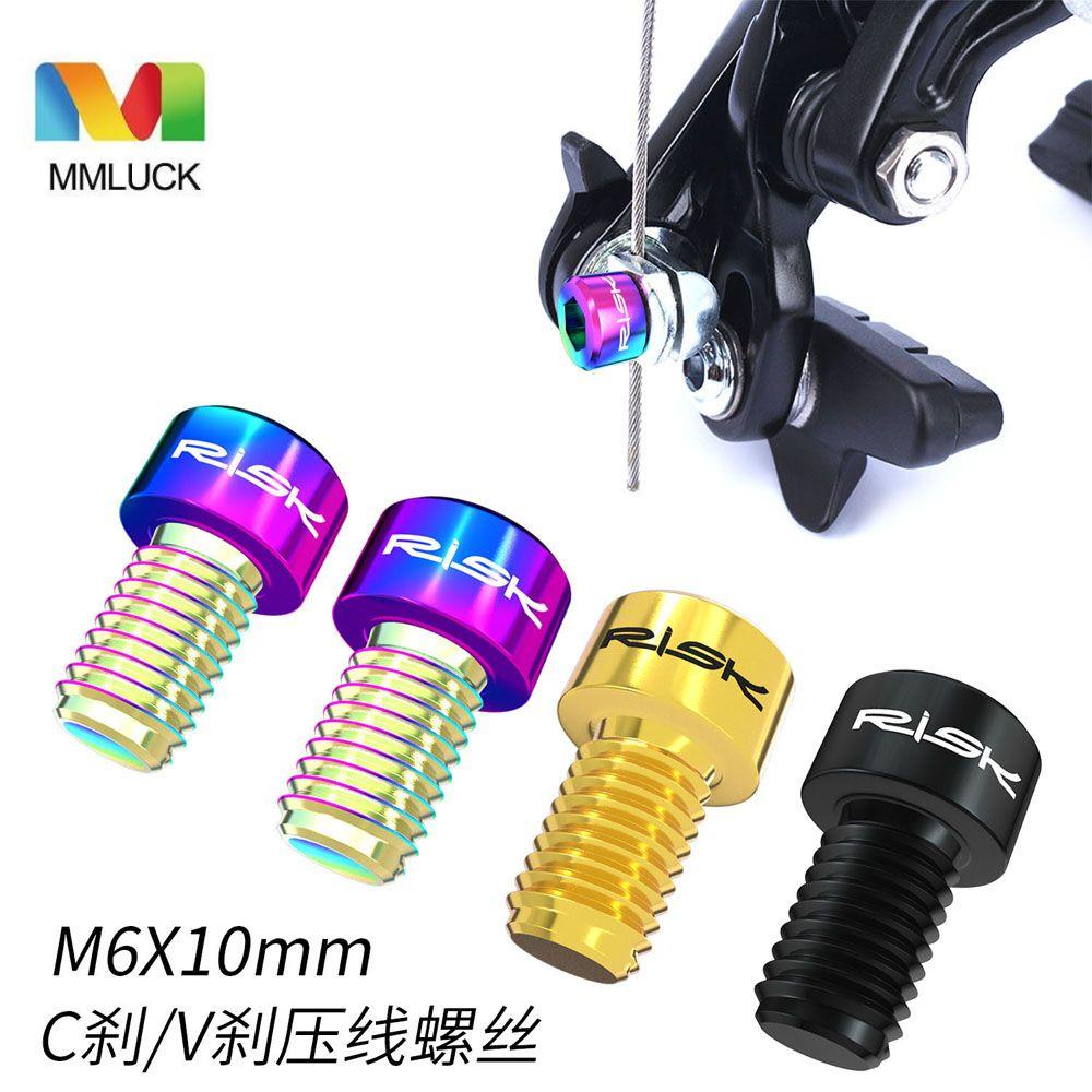 Bộ 2 Ốc Vít Cố Định Dây Phanh Xe Đạp Màu Đen