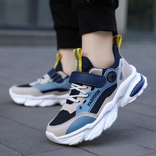 Giày sneaker Aj 2023 Cho Bé