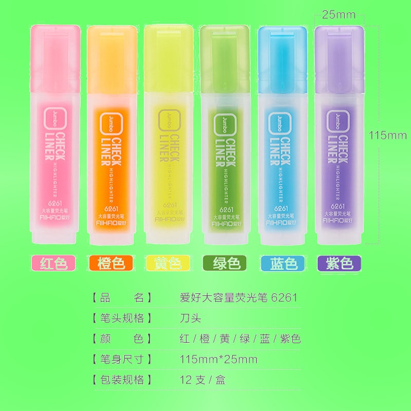 Bảng Phấn Bắt Sáng 6 Màu Kích Thước Lớn Phong Cách Nhật Bản Và Hàn Quốc Dễ Thương