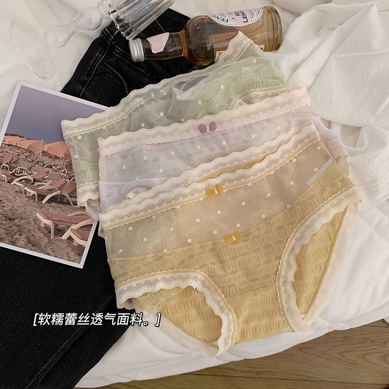 Quần Lót Ren Lưới Mỏng Thoải Mái Gợi Cảm Cho Nữ