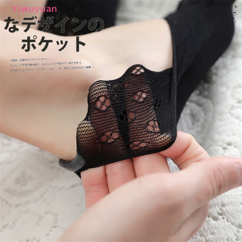 < Yiwuyuan > Vớ Silicon Mỏng Năm Ngón Chống Trượt Thời Trang Dành Cho Nữ Mới