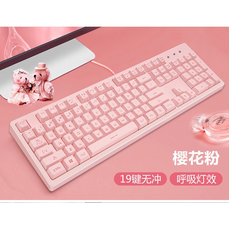 Bàn phím im lặng cơ học Bàn phím im lặng Văn phòng có dây Đèn xen kẽ để bàn Bàn phím chơi game