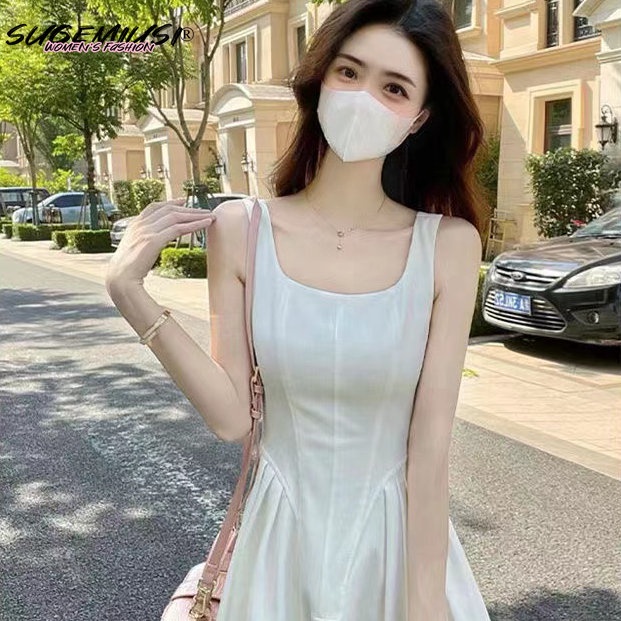 Sugemiusi Đầm Dài Hai Dây Nhấn Eo Nhỏ Nhắn Màu Trắng