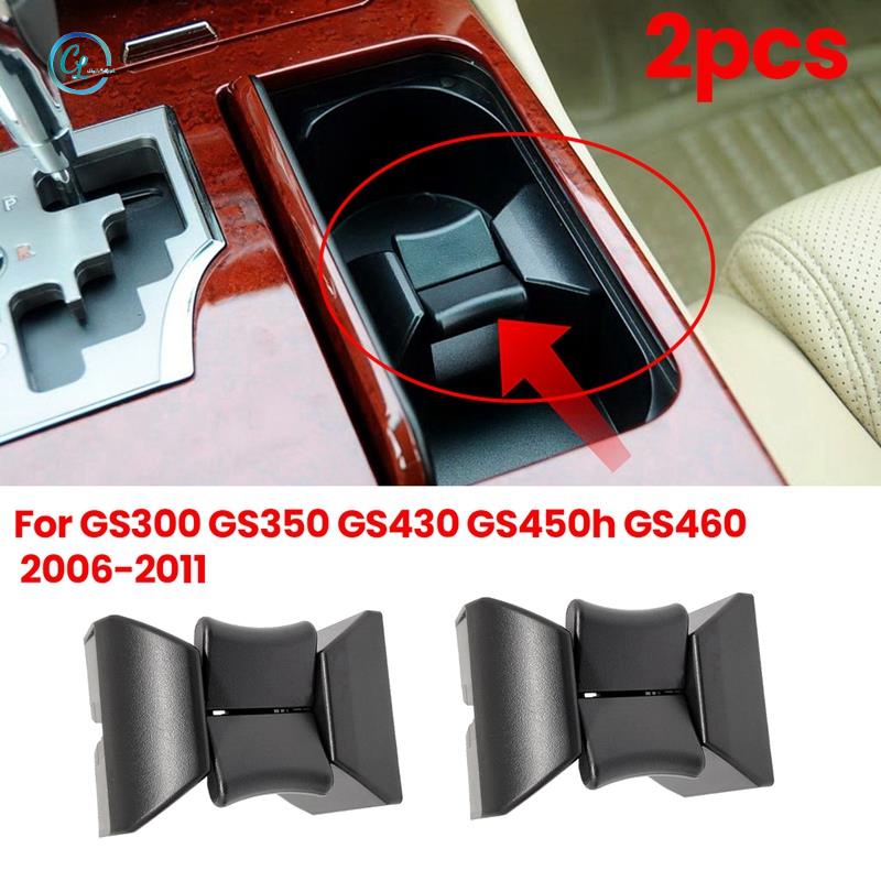 Set 2 Khay Đựng Cốc / Cốc Nước 55618-30040 Cho Xe Hơi LEXUS GS300 GS350 GS430 GS450H GS460 2006 07 08 09 10 2011