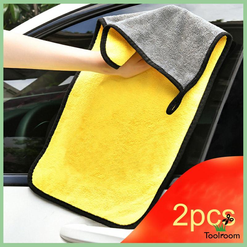 Set 2 Khăn Lau Xe Hơi Bằng Sợi Micro Tiện Dụng Cho Gia Đình