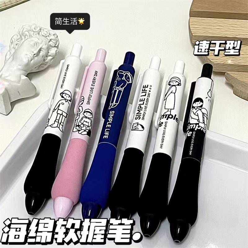 Set 6 Bút Bi Đầu Ngòi 0.5mm Tạo Hình Bánh Mì Dễ Thương