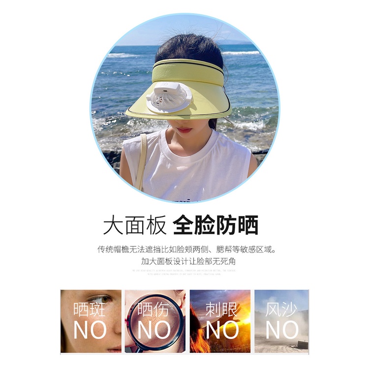 Mũ Chống Nắng Mùa Hè Chống Tia Cực Tím Rỗng Có Quạt Điều Chỉnh Được Hợp Thời Trang Cho Nữ