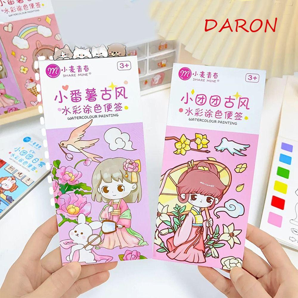 Sách Vẽ Màu Nước Kèm Cọ Vẽ Họa Tiết Hoạt Hình Dễ Thương