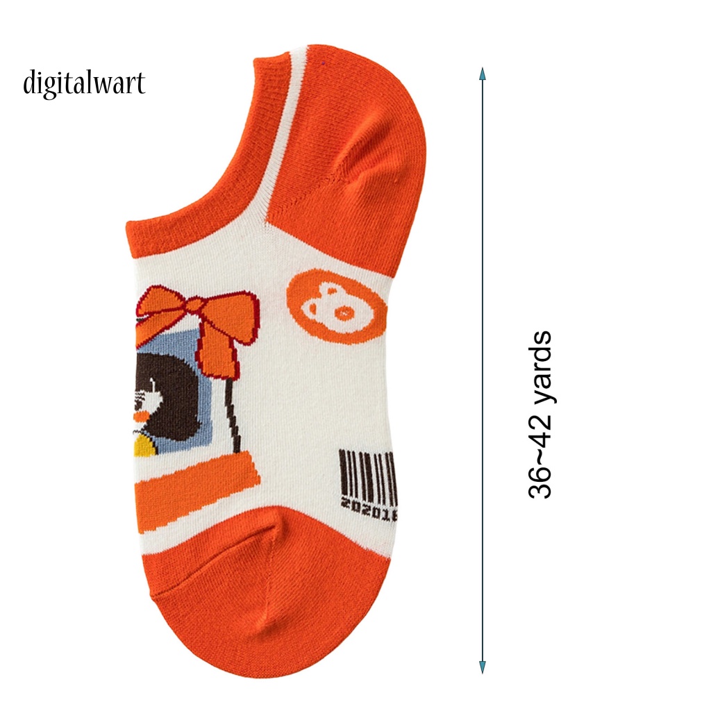 Kỹ Thuật Số| 1 Đôi Vớ Siêu Mềm Mại Thấm Hút Mồ Hôi Chống Trượt In Họa Tiết Hoạt Hình Dễ Thương