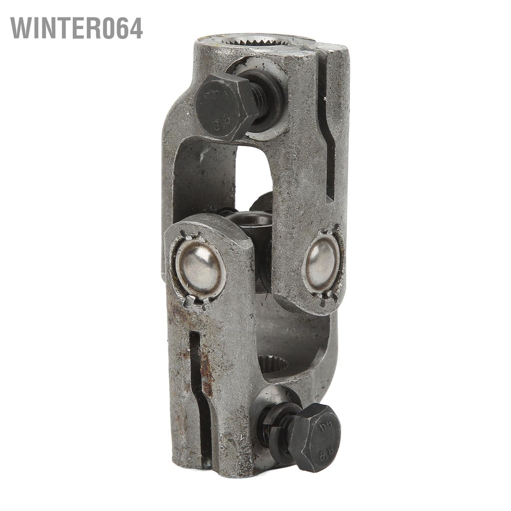 Winter064 Chỉ Đạo Đa Năng Khớp 30T 14Mm Hợp Kim Thép Chịu Lực Tay Lái Nối Cho Go Kart ATV Xe UTV