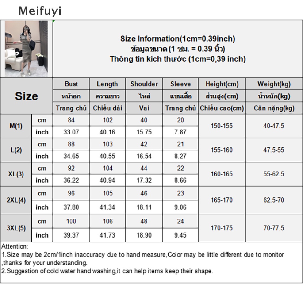 Đầm Midi Dệt Kim Cổ Bẻ Kẻ Sọc Thời Trang Mùa Hè Hàn Quốc 2023 Cho Nữ