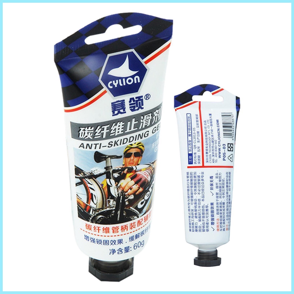 Keo Dán Carbon Chống Trượt 60g Cho Xe Đạp tdevn tdevn