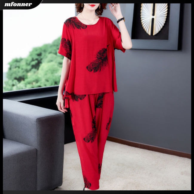 Bộ Trang Phục 2 Mảnh Bằng Lụa Lạnh Dáng Rộng In Họa Tiết Lông Vũ Thời Trang Cho Nữ