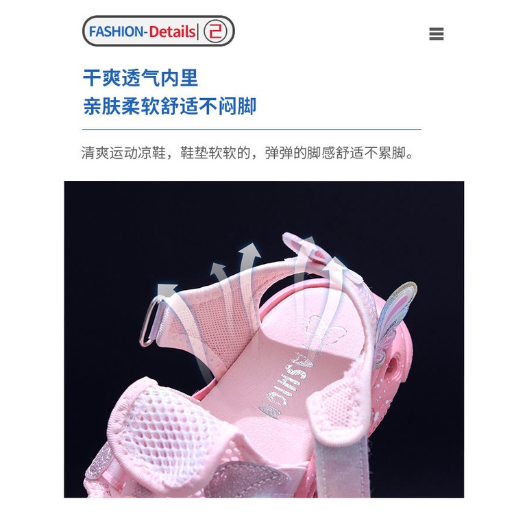 Sandal Đi Biển Có Đèn Led Dạ Quang Mẫu Mới 2023 Phong Cách Hàn Quốc Cho Bé Gái