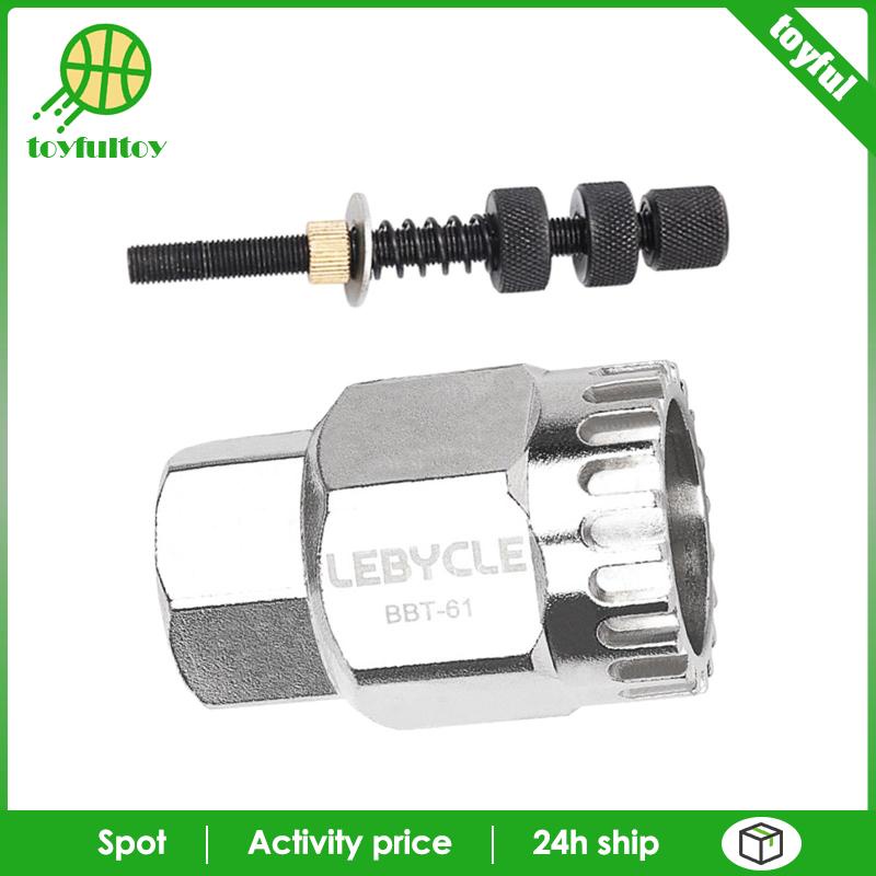 Dụng Cụ Tháo Lắp Khung Dưới Cùng Chuyên Dụng