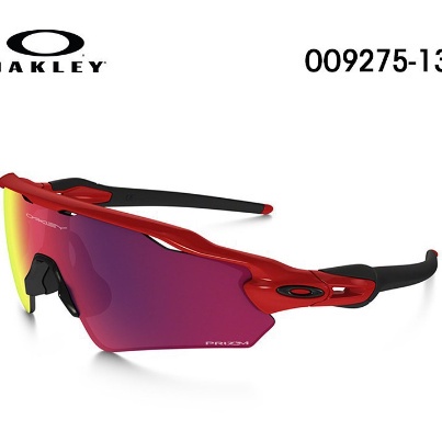 Kính Mát Thể Thao Chơi Golf Spectrum Ruizhi Cho Nam Và Nữ