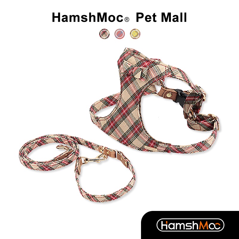 HamshMoc Dây Dắt Thú Cưng Đi Dạo Mềm Mại Bền Bỉ Đa Năng Có Thể Điều Chỉnh Được