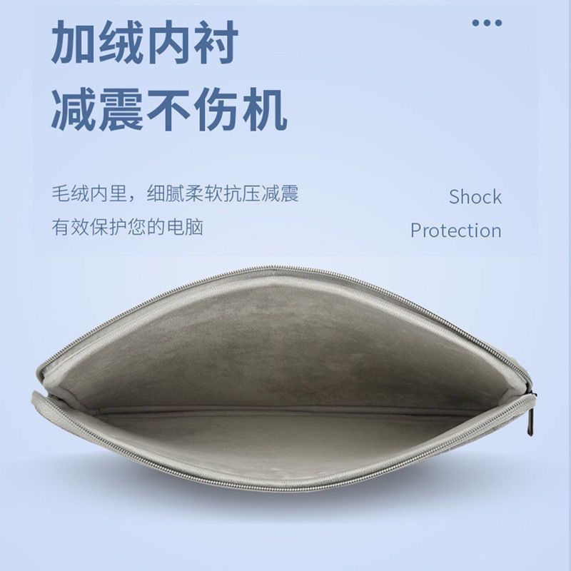 Túi Đựng Máy Tính Lenovo R9000p / Y9000p 16-Inch R7000 / Y7000 15.6-Inch Chống Thấm Nước