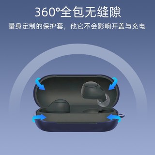 For Sony WF-C700N Case Pure Color Silicone Soft Case Protective Cover Shockproof Case Sony WF-C700N Soft Case