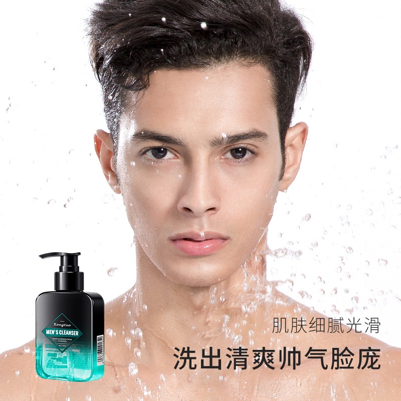 Áo Thun Tay Ngắn In Chữ Tik Tok Thời Trang Cho Nữ#Sữa Rửa Mặt Rongyao Dưỡng Ẩm Làm Sạch Sâu Lỗ Chân Lông 4.20g Dành Cho Nam