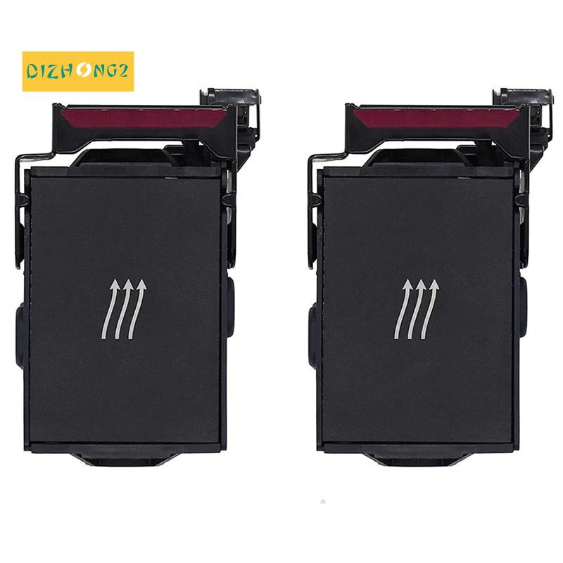 Set 2 Quạt Tản Nhiệt CPU Dành Cho HP Proliat DL360 G8 DL360E G8 DL360P G8 654752-003 732136-001 697183- 002-41071ss
