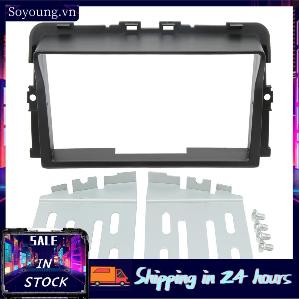 Soyoung Car Dashboard Navigation Panel Cover  Frame Trim