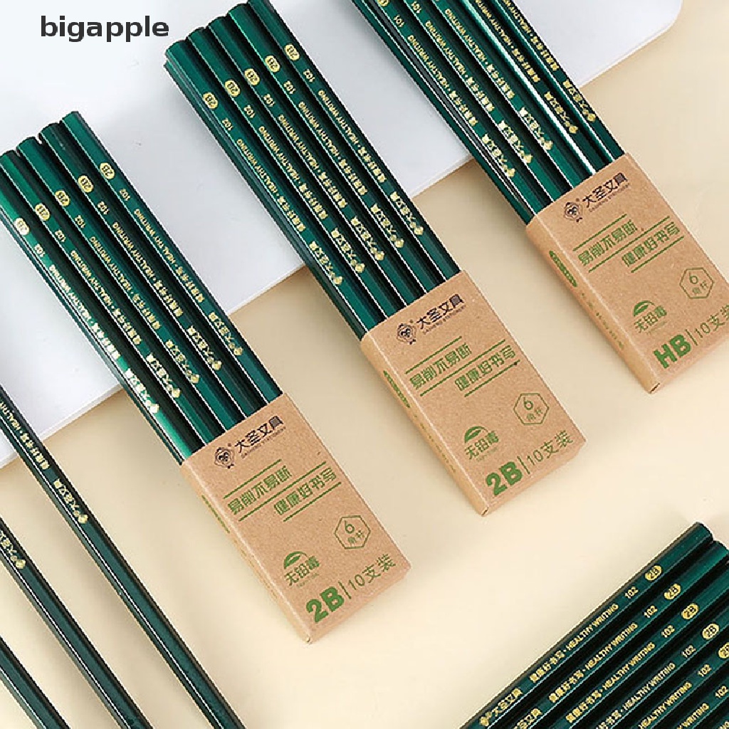 Bộ Bút Chì Vẽ Phác Thảo Chuyên Nghiệp HB 2B