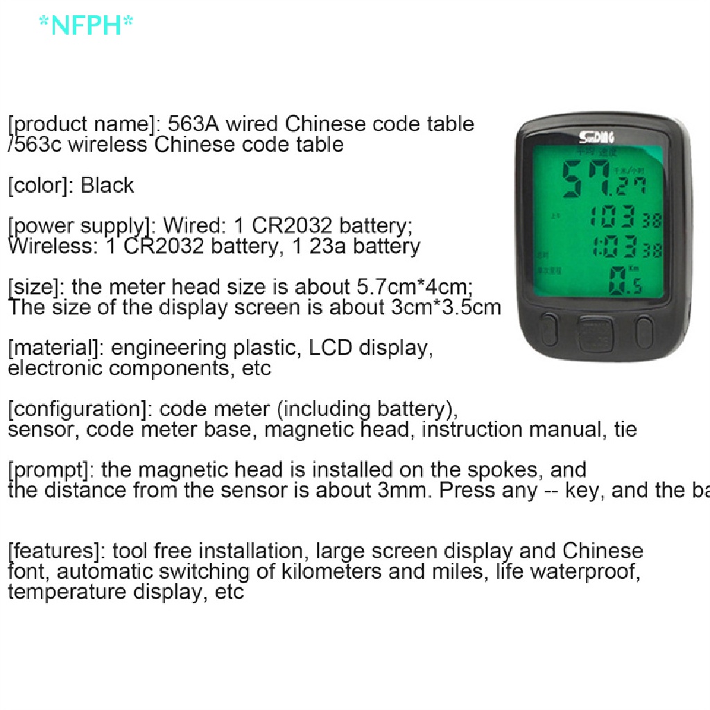 Đồng Hồ Đo Tốc Độ Không Dây Chống Mưa Dành Cho Xe Đạp Mới