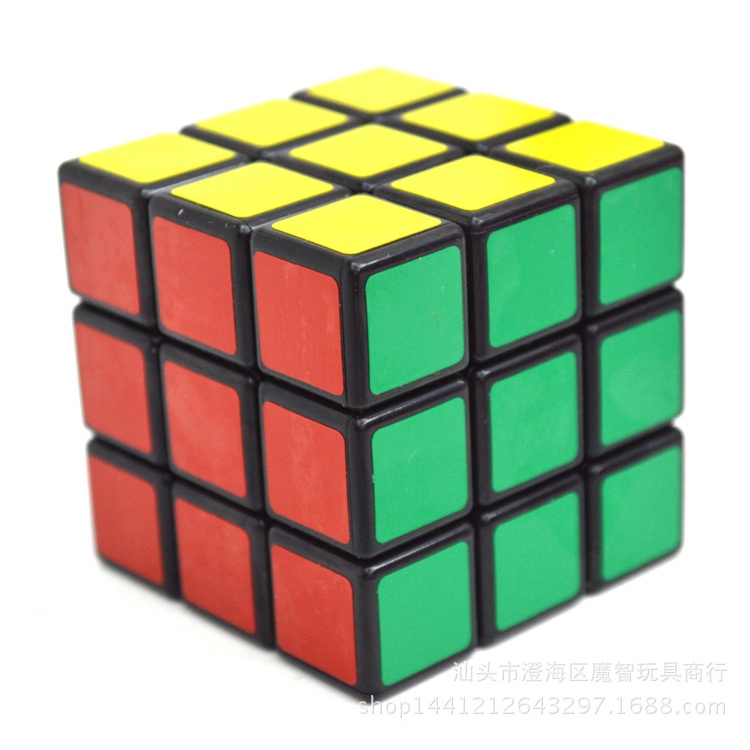 Khối Rubik 3x3x3 3x3x3 Màu Đen Mượt Mà