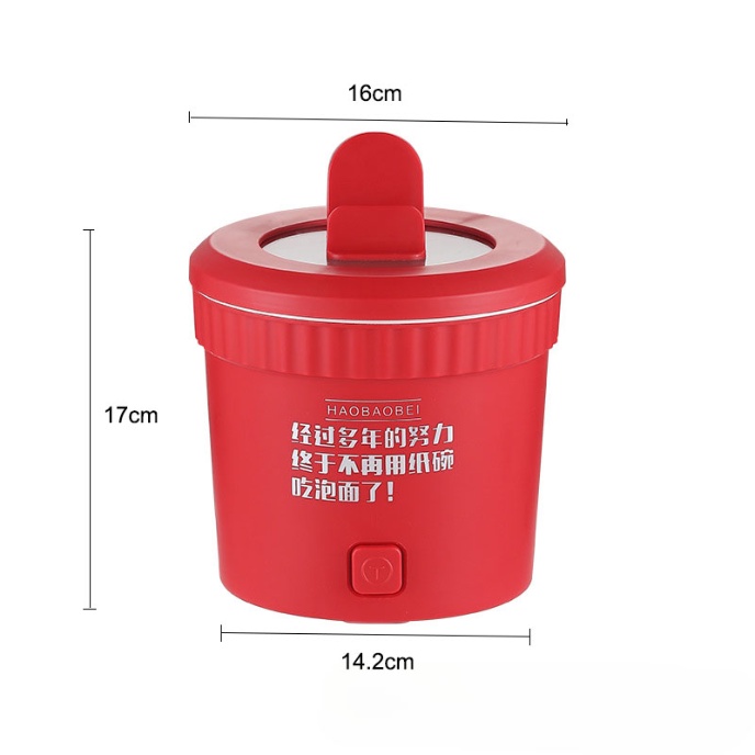 Bát điện mini , nồi điện nấu mì, Nồi Cơm Điện Mini ,Nồi lẩu điện mini,cốc lẩu đa năng có chống dính có thể chiên xào mẫu mới vô cùng tiện lợi