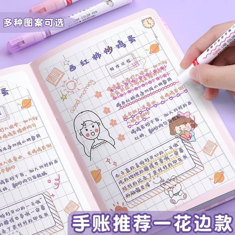 Set 6 Bút Viết Hai Đầu Họa Tiết Hoa Và Đường Viền Gợn Sóng Nhiều Màu Sắc Dành Cho Học Sinh