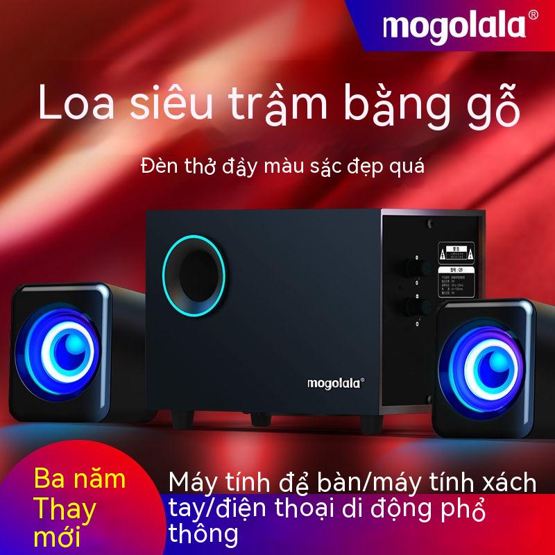 Loa Máy Tính Để Bàn Phòng Khách Loa Siêu Trầm Gia Dụng Loa Siêu Trầm Bluetooth Có Dây Loa Chất Lượng Âm Thanh Cao