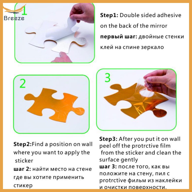 Miếng Dán Trang Trí Toilet Bằng Acrylic Mặt Gương 3D Tiện Dụng