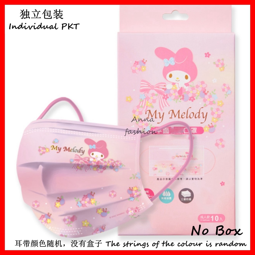 Khẩu Trang Ba Lớp Họa Tiết Hello Kitty Melody Dễ Thương Dùng Một Lần Cho Mẹ Và Bé