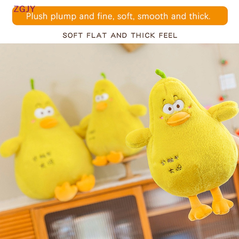 Đồ chơi nhồi bông ZGJY Xinh Xắn Dễ Thương Mới