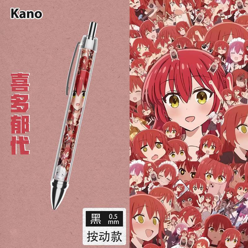RYO Bút Bi 0.5MM Họa Tiết Anime Xinh Xắn Chất Lượng