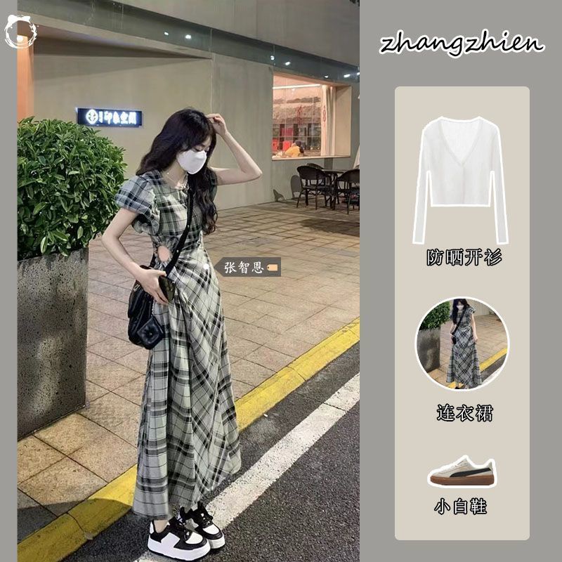 Đầm Dài Dệt Kim Cardigan Tay Ngắn Phong Cách Hong Kong Cổ Điển Thời Trang Mùa Hè Hàng Mới Dành Cho Bạn Nữ 7IOX