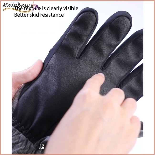 Găng Tay Sưởi Ấm Chạy Pin Lithium Thông Minh Có Thể Sạc Lại Dùng Trượt Tuyết / Đạp Xe Ngoài Trời Vào Mùa Đông