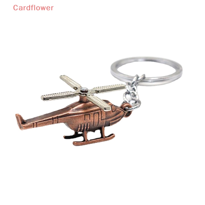 < Cardflower > Móc Chìa Khóa Xe Hơi / Túi Xách Hình Lá Xoắn Ốc Bằng Đồng Chính Hãng Retro
