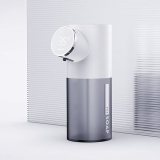Automatic Foam Dispenser LED Display Rechargeable Household Desktop Automatic Soap Dispenser Automatic Foaming Dispenser