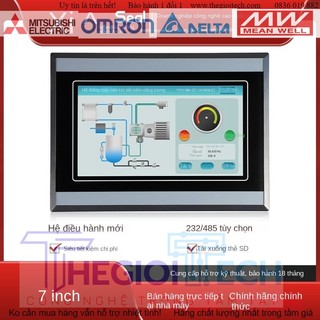 Màn hình HMI Kinseal 7 inch AMT070, màn hình màu cảm ứng điều khiển công nghiệp hỗ trợ nhiều loại PLC, có Macro