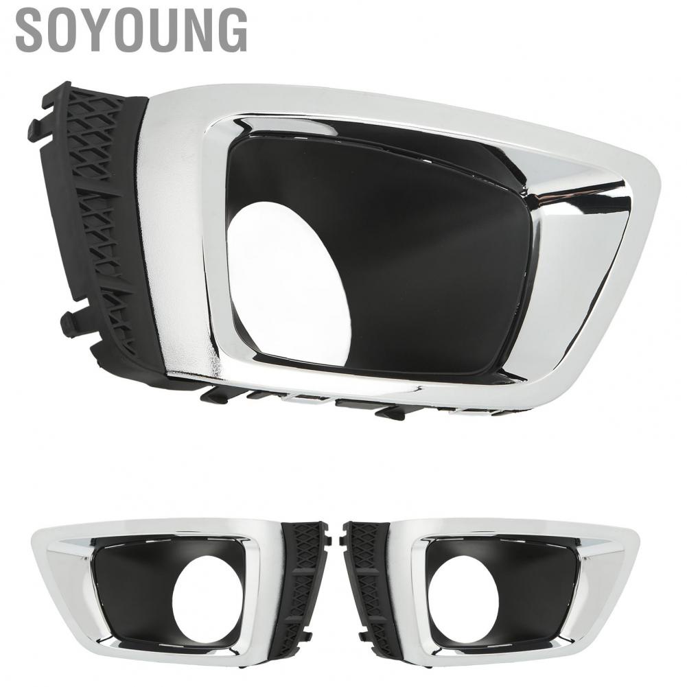 Soyoung Fog Light Decorative Frame   Resistant High Strength Durable SU1038107 Loosen Proof Long Service Life  for Car
