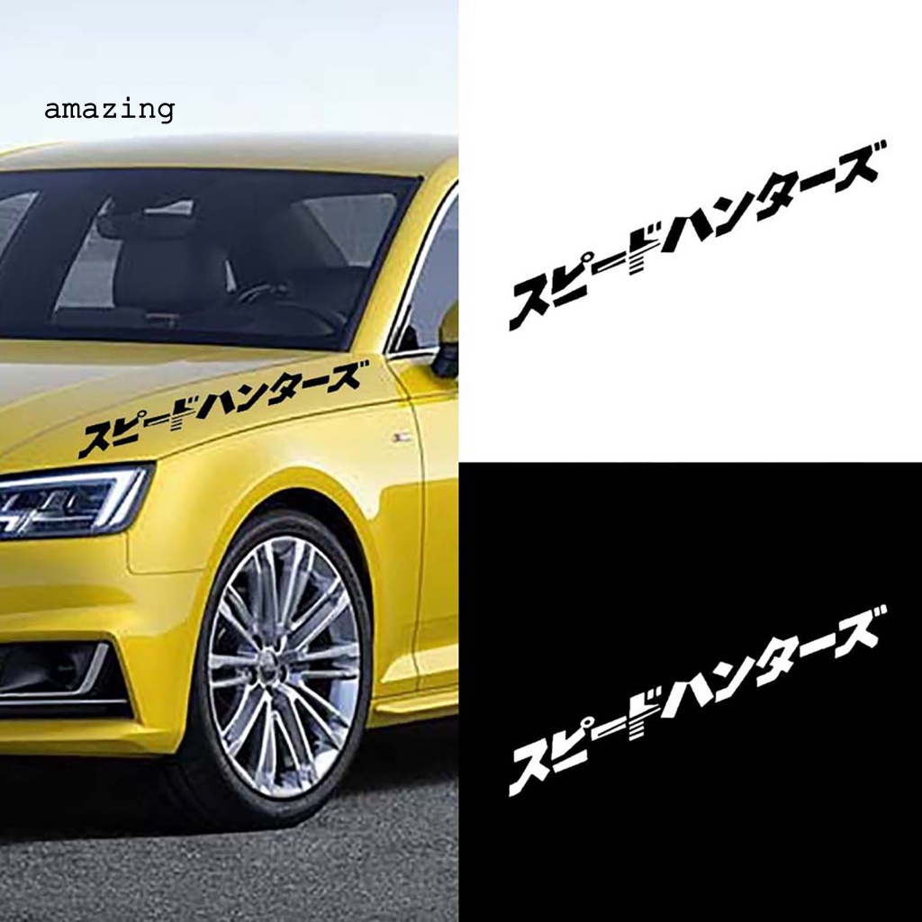 Đề Can Phản Quang Tự Dính Chống Thấm Nước Kiểu Nhật Bản Trang Trí Xe Hơi