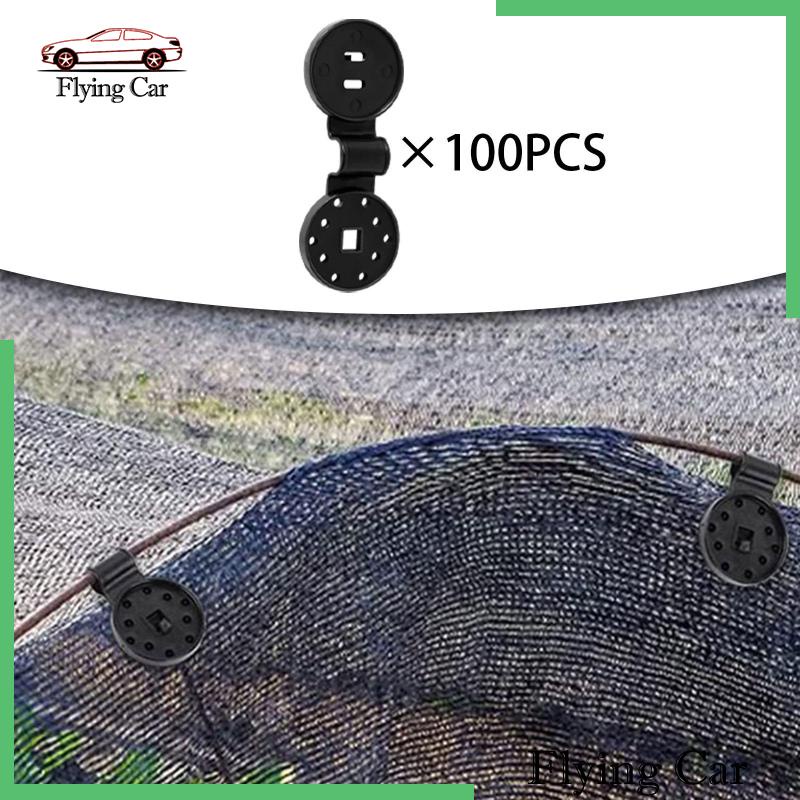 [Lzdjfmy2] Kẹp Vải Che Nắng Chịu Được Sức Nặng Cho Lều Nhà Kính