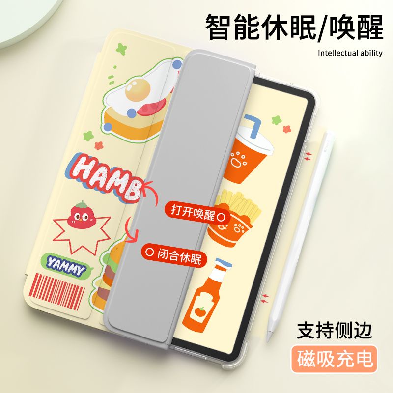 Ốp Máy Tính Bảng Cho iPad Air4 / 10.9 inches / pro 11 2021 / mini 5 / 2019 / air 3 10.5 / air 2 / 2018 9.7 No. 6 / iPad 9 10.2 2021 / Mini6 / pro 12.9