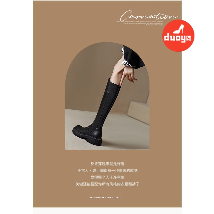 Duoya Tóc Thẳng ~ [Hàng Có Sẵn] Giày Bốt Da Mềm Đế Dày Màu Nâu Mỏng Vừa Vặn Phong Cách Retro Anh Quốc Cho Nữ