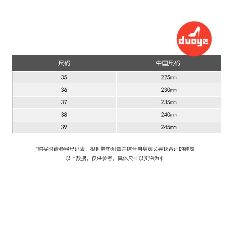 Duoya Tóc Thẳng ~ [Hàng Có Sẵn] Giày Da Mũi Tròn Buộc Dây Dày Dặn Phong Cách Anh Quốc Mùa Thu Dễ Phối Đồ Cho Nữ Miễn Phí Vận Chuyển